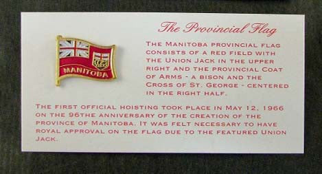 Manitoba Flag Lapel Pin | Foupille de revers pour le drapeau du Manitoba